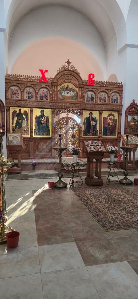 Основной